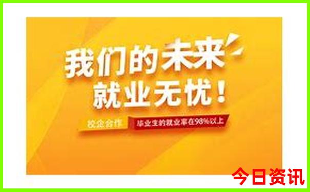 十月一适合穷游的地方
