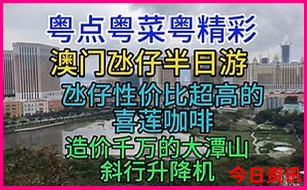 墨尔本旅游景点排名