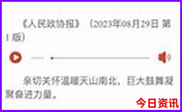 伊春必去景点排名